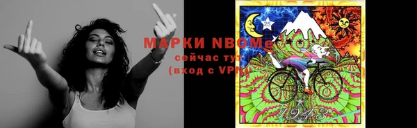 кокаин перу Вязники